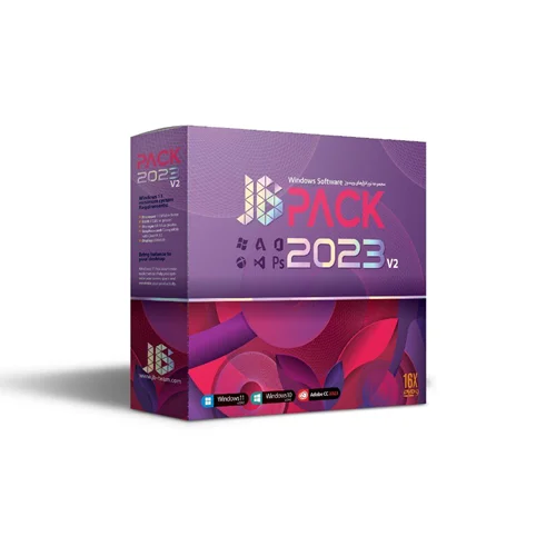 JB Pack 2023 V2 مجموعه نرم افزار جی بی