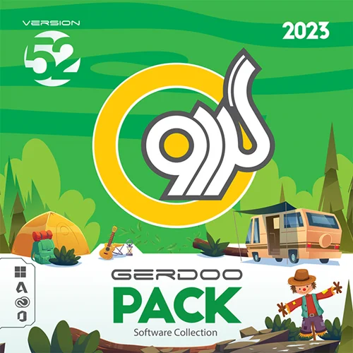 Gerdoo Pack V52 16DVD9 مجموعه نرم افزار گردو نسخه 52