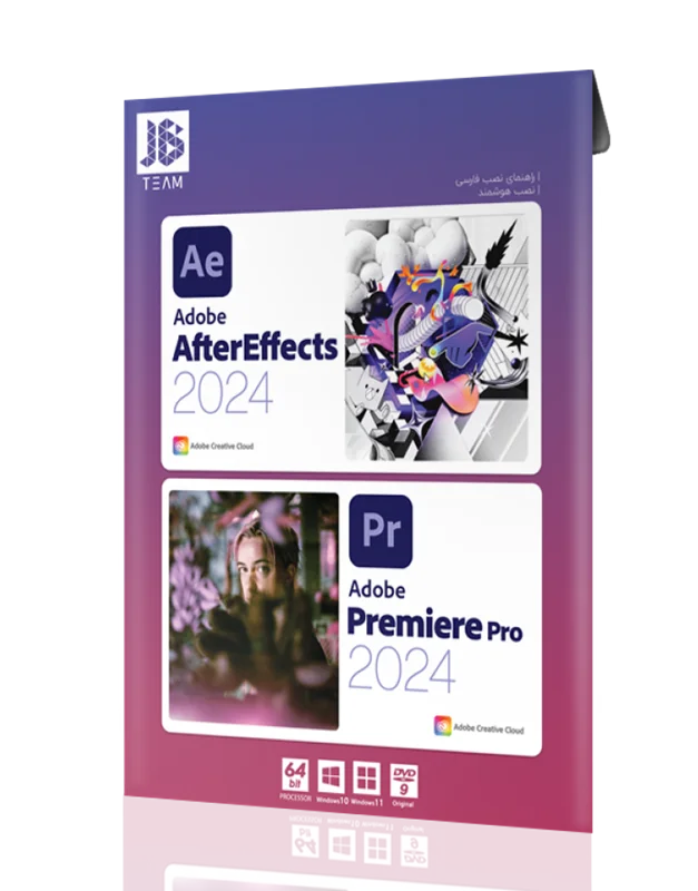 Adobe After Effects 2024 & Premiere Pro      JB-TEAM