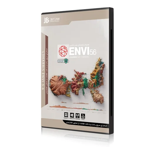 ENVI 5.6 JB-TEAM