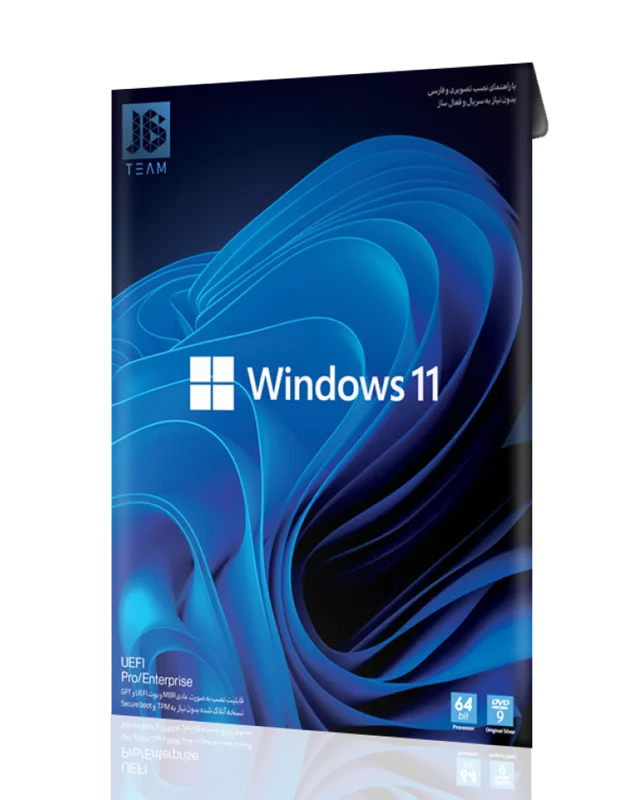 Windows 11 23H2 JB-TEAM