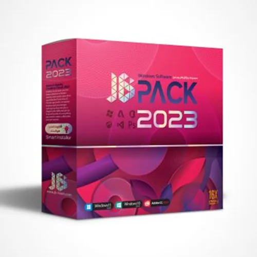 JB Pack 2023 مجموعه نرم افزار جی بی 2023