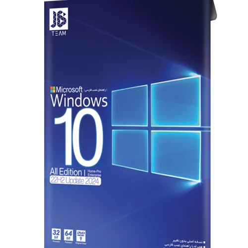 Windows 10 22H2 JB-TEAM