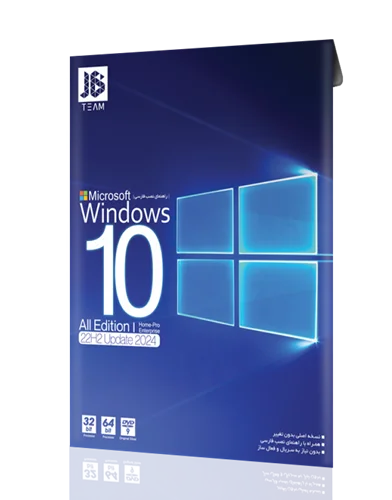 Windows 10 22H2 JB-TEAM
