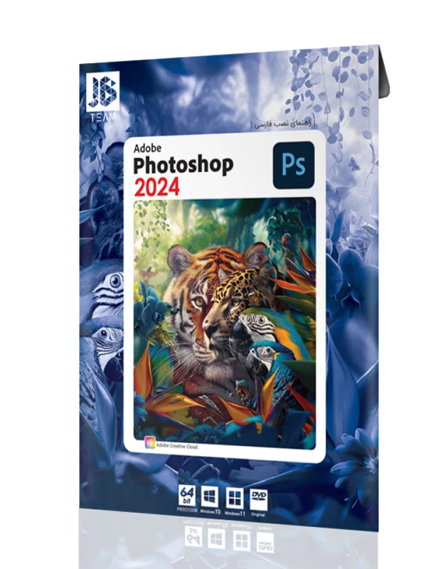 Adobe Photoshop 2024     JB-TEAM