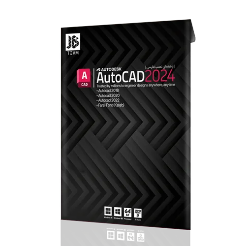 Autodesk Autocad 2024 JB-TEAM