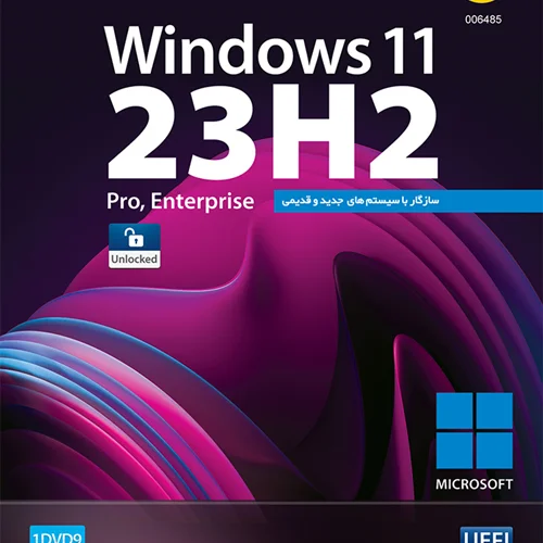 Windows 11 23H2 Pro,Enterprise UEFI 64-bit 1DVD9 GERDOO