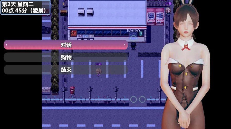 神魔都市 探索场景 实机截图 5