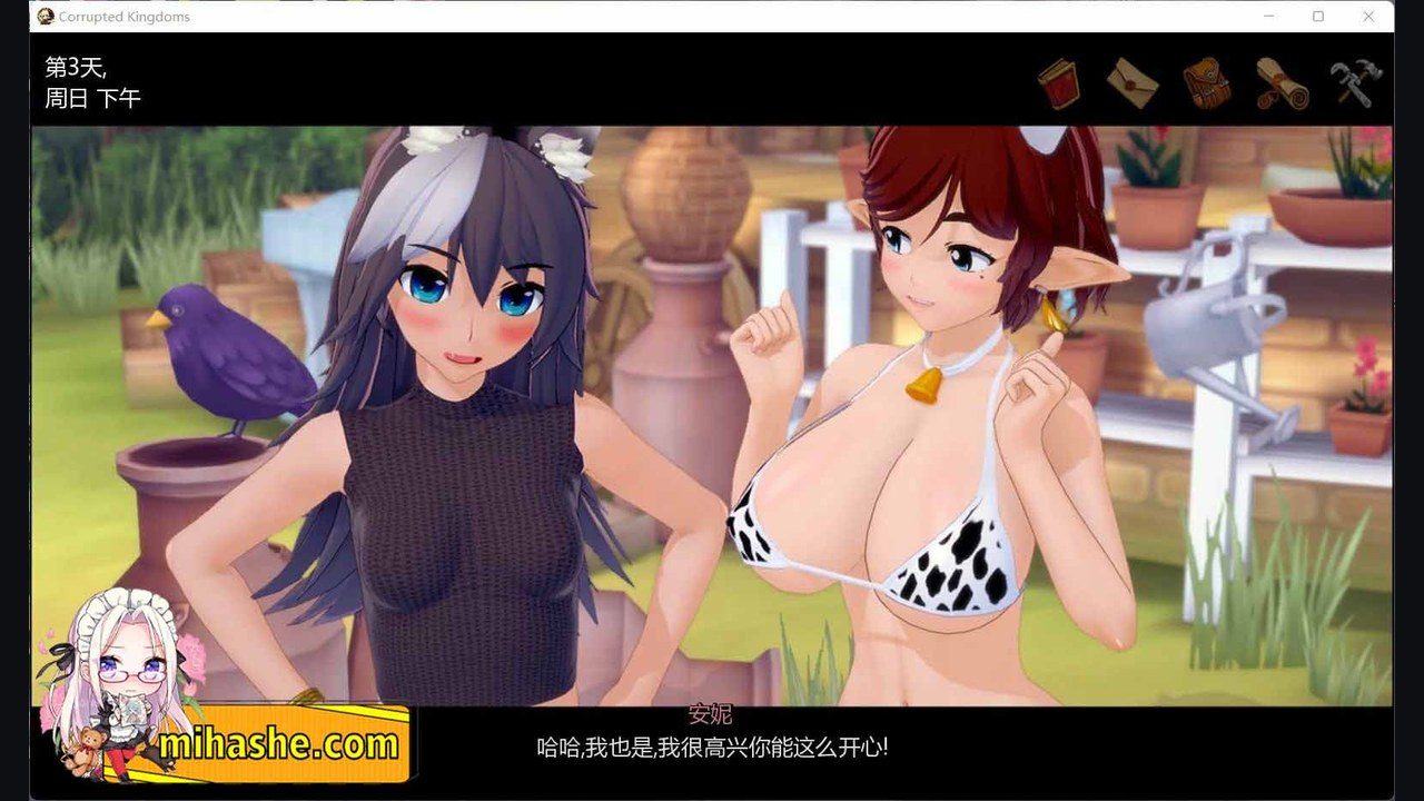 腐败王国CorruptedKingdom 沙盒SLG 页面配图 3